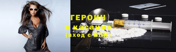 гашик Абдулино