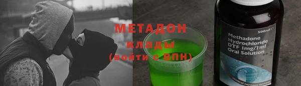 альфа пвп VHQ Алзамай