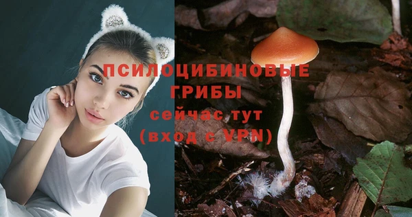 альфа пвп VHQ Алзамай